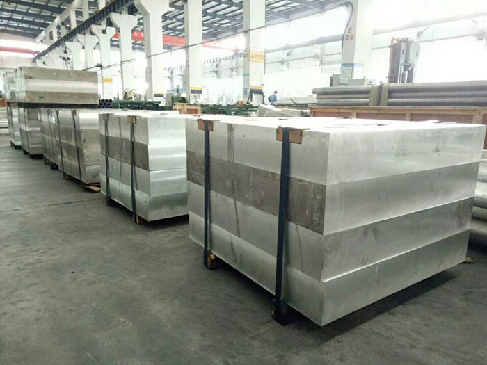 7075 aluminum plate