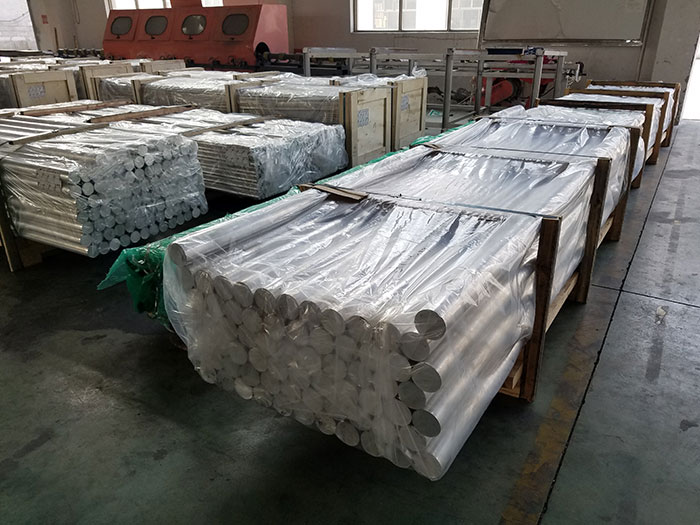 7075 aluminum forgings