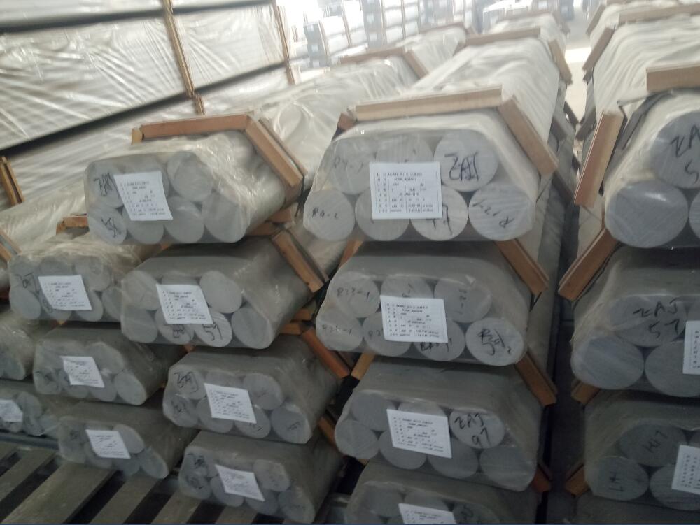 aerospace aluminum alloy material