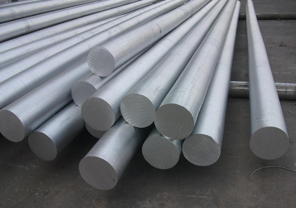 7050 T76511 extrusion aluminum bar